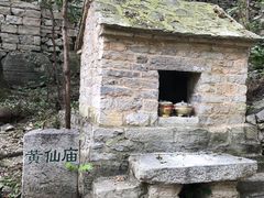 -井塘古村