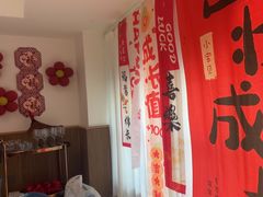 -丝宴·凤城印象·西北特色菜(彩虹湾店)