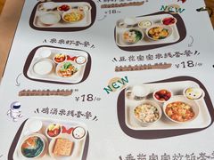 -云海肴·汽锅鸡·云南菜(广安门天虹店)