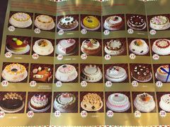 -红宝石·鲜奶小方(长阳店)