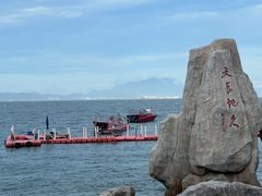 -大梅沙海滨公园