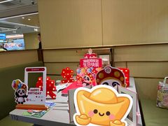 -海底捞火锅(天通苑华联店)