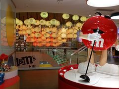 -m豆巧克力世界(上海世茂广场店)