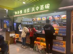 -樊记腊汁肉(西安咸阳国际机场店)