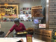 -清真·二嫂子煎饼果子(鼓楼旗舰形象店)