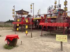 -镇北堡西部影城