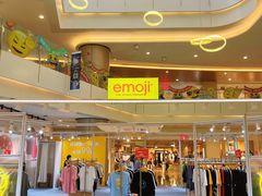 -皇庭广场(福华三路店)