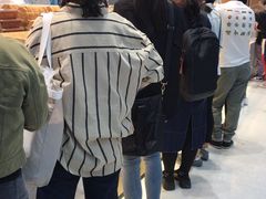 -糕材生(龙湖北京大兴天街店)