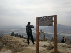 -涂山风景区