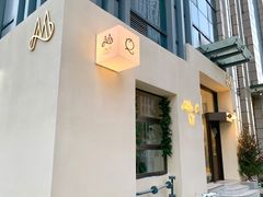 -Miss Q Family甜品·蛋糕·法甜咖啡
