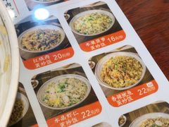 -扬二春炒饭(国庆路总店)