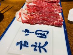 -年巴羊肉铺老铜锅(梅江店)