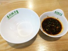 -袁记云饺(兆景路店)