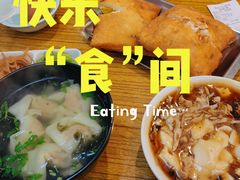 -和众大油条(维明路店)