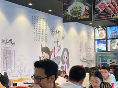 大堂-柳叶刀烧烤(北大清华店)