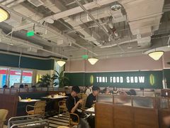 -太食獸泰式茶餐厅(济南万象城店)