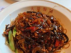 炸酱面-大哥餐厅(西城花园店)