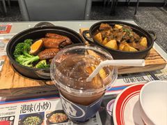 -敏华冰厅(平安金融中心店)