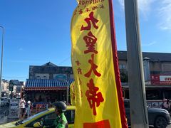 -普吉镇