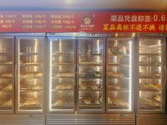 -钢管厂歆瑞源油卤串串香(春熙路太古里店)