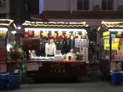 -西司夜市