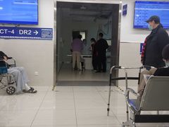 -上海市第四人民医院