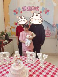 -禧悦府国际月子会所(总店)