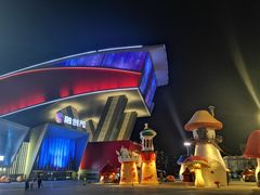 -哈尔滨热雪奇迹