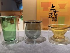 -tea’stone(新天地店)