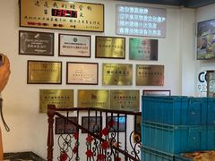 大堂-老白清真烧烤(锦州旗舰店)