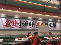 -避风塘·金牌店·夜宵(金玉兰店)