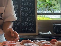 -鮨冠OMAKASE食べ放题(北京首店)