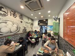 -高行汤团店(金高路店)