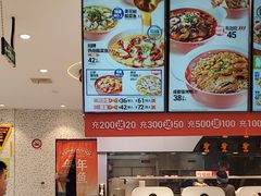 -鱼你在一起(虹口星荟中心店)