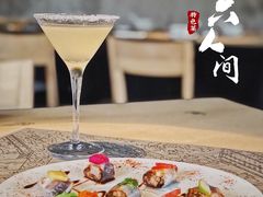 -穹六人间 people 6(岳阳路店)