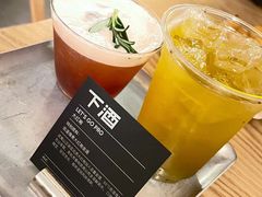 -下酒(华熙店)