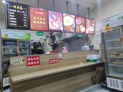 -乔伯凉面(白沙路店)