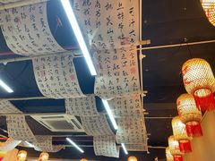 -螺思宝螺蛳粉火锅·鸭脚煲(西乡店)