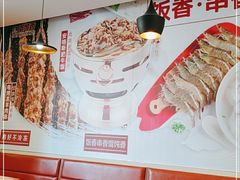 -南城香(欧陆经典万兴苑店)