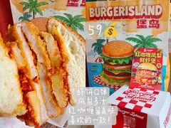 -龙湖重庆时代天街