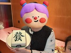 -DQ·蛋糕·冰淇淋(合生汇店)