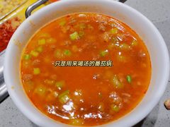 -海底捞火锅(平谷华联店)