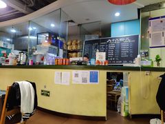 -八十八粉儿(尚都店)