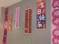 -蝎王府羊蝎子(虎坊桥总店)