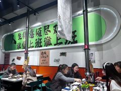 -山野的朋友露营炭火烤肉