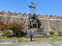-梅城古镇