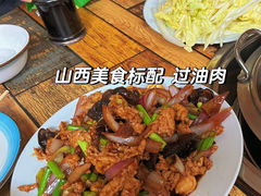 -三妮饭店(万人新天地店)
