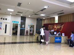 -广州仁爱天河医院体检中心
