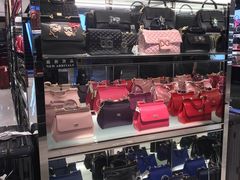 -ISA(中港城店)