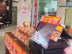 -味多美(江安路店)